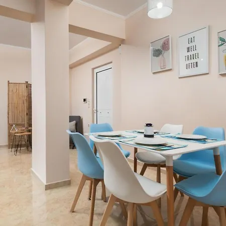 Harmony In Chania * Χανιά